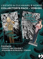 L'estate in cui Hikaru è morto Variant